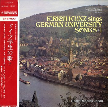 KUNZ, ERICH sings german university songs 1 SR5148