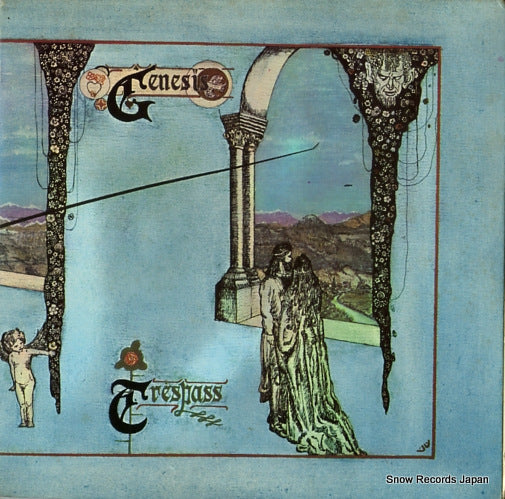 GENESIS trespass AS-9205