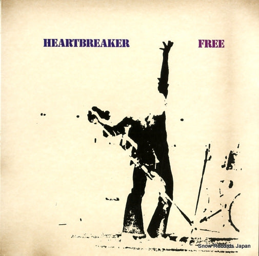 FREE heartbreaker ILPS9217