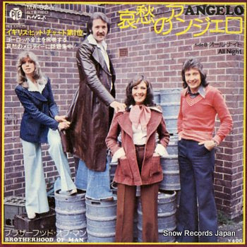 BROTHERHOOD OF MAN angelo MA-92-Y