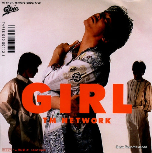 TM NETWORK girl 07.5H-311