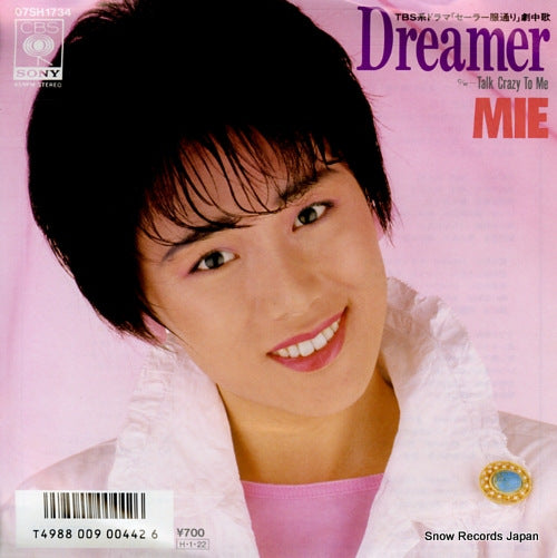 MIE dreamer 07SH1734