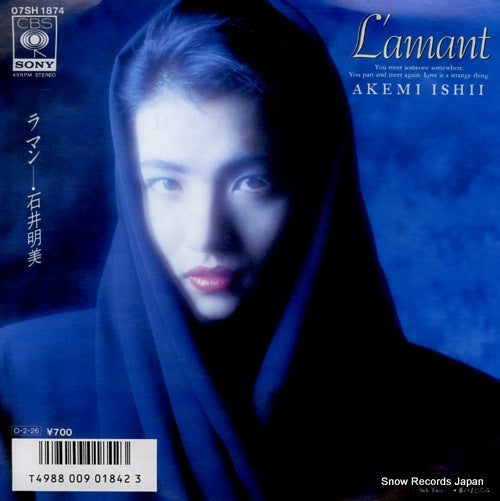 ISHII, AKEMI l'amant 07SH1874