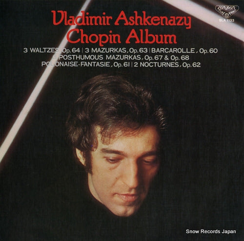 ASHKENAZY, VLADIMIR ashkenazy chopin album SLA1133