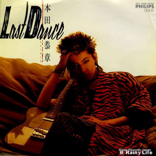 HONDA, YASUAKI last dance 7PL-200