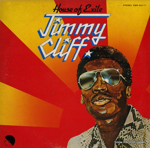 CLIFF, JIMMY house of exile EMS-40171