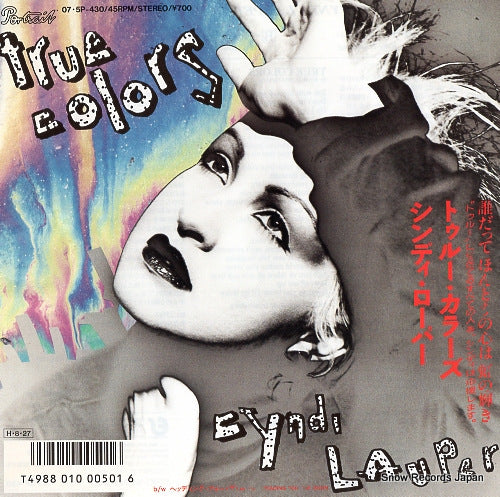LAUPER, CYNDI true colors 07.5P-430