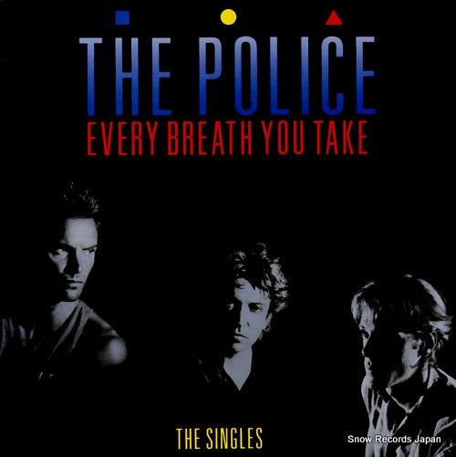 POLICE, THE every breath you take - the singles SP-3902