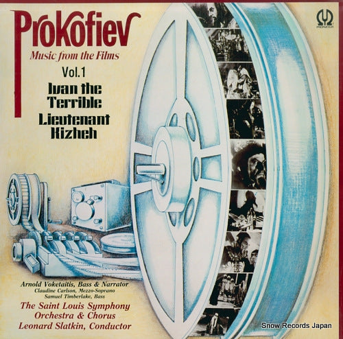 SLATKIN, LEONARD prokofiev; music from the films vol.1 H-10112-3