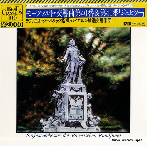 KUBELIK, RAPHAEL mozart; symphony no.40 / 41 "jupiter" 20AC1597