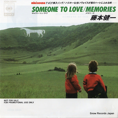 FUJIMOTO, KENICHI someone to love XDSH93144