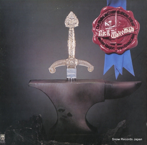 WAKEMAN, RICK the myths and legends of king arthur and the knights of the round table GP-230