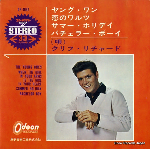RICHARD, CLIFF the young ones OP-4037