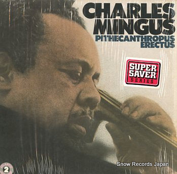 MINGUS, CHARLES pithecanthropus erectus SD8809
