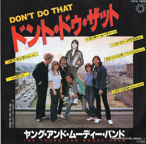 YOUNG AND MOODY BAND, THE don't do that VIPX-1606
