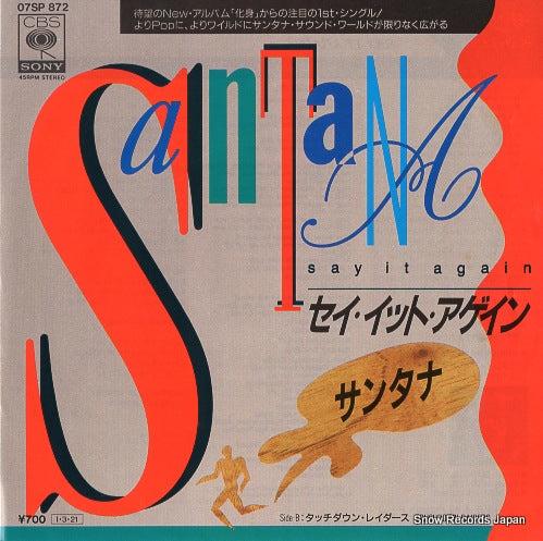 SANTANA say it again 07SP872