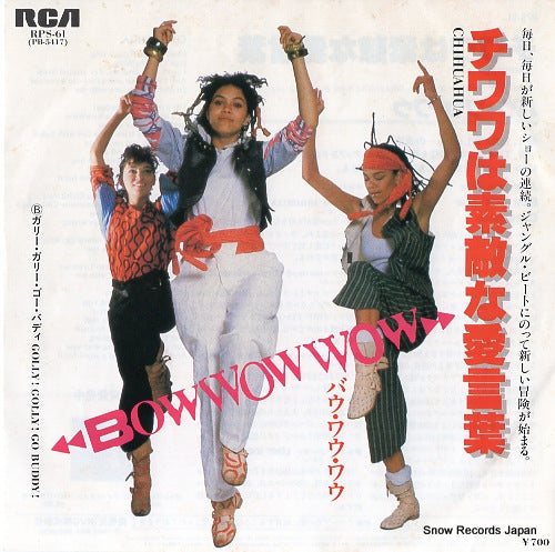 BOW WOW WOW chihuahua RPS-61