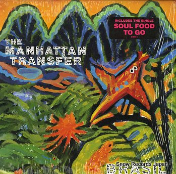 MANHATTAN TRANSFER, THE brasil 81803-1