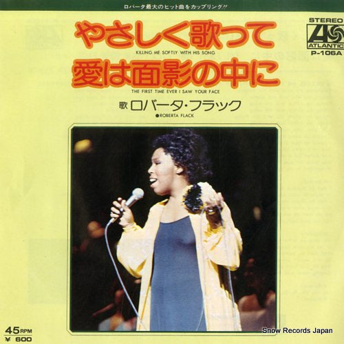 FLACK, ROBERTA killing me softly with his song P-106A