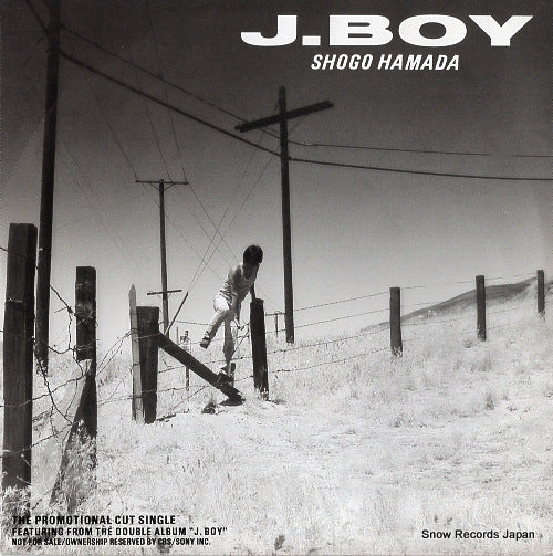 HAMADA, SHOGO j.boy XDSH93134