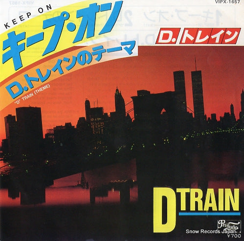D TRAIN keep on VIPX-1657