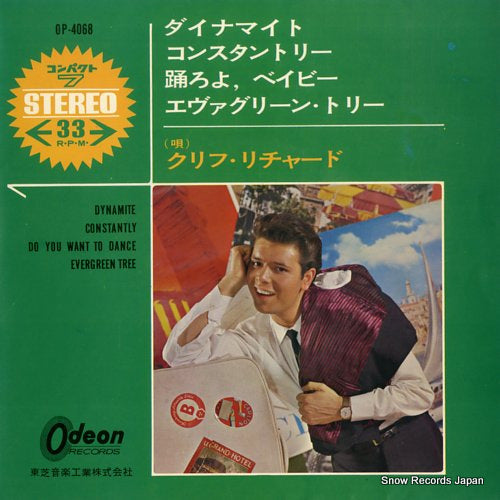 RICHARD, CLIFF dynamite OP-4068