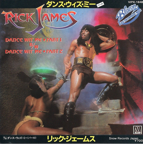 JAMES, RICK dance wit' me-part 1 VIPX-1648