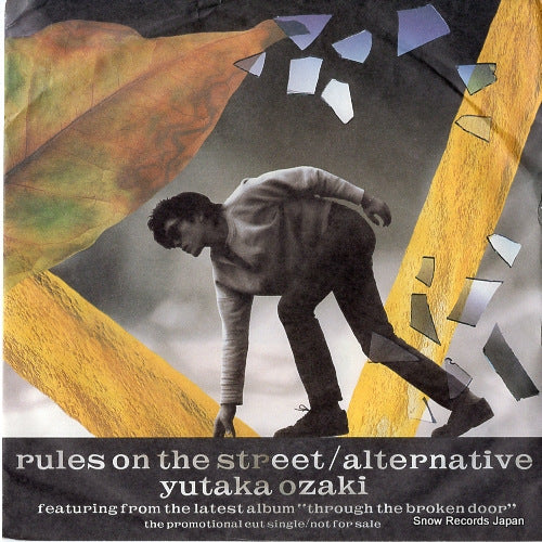 OZAKI, YUTAKA rules on the street XDSH93113
