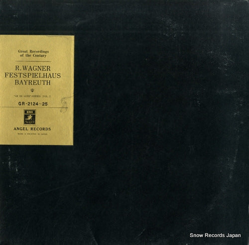 WAGNER, WINIFRED wagner; festspielhaus bayreuth GR-2124