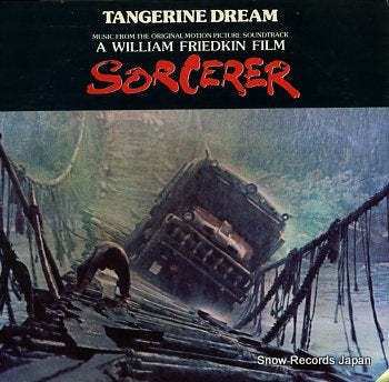 TANGERINE DREAM sorcerer MCA-2277