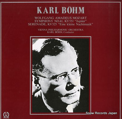 BOHM, KARL conducts mozart H-5062V