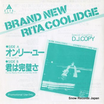 COOLIDGE, RITA only you ALAM-108