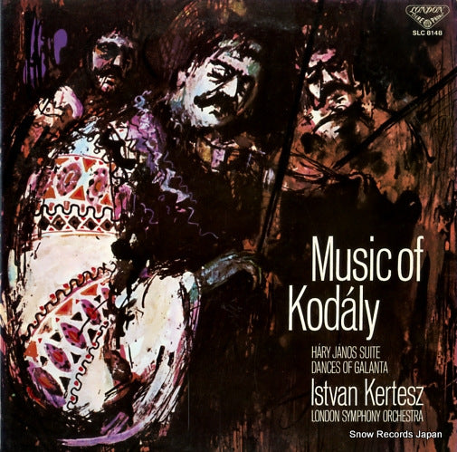 KERTESZ, ISTVAN kodaly; hary janos suite, dances of galanta SLC8148