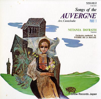 DAVRATH, NETANIA  song of the auvergne K18C9291