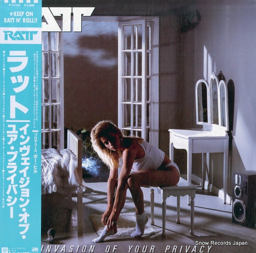 RATT invasion of your privacy P-13143