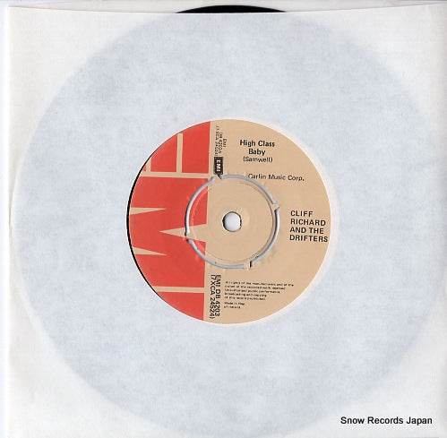 RICHARD, CLIFF, AND THE DRIFTERS high class baby / my feet hit the ground DB4203