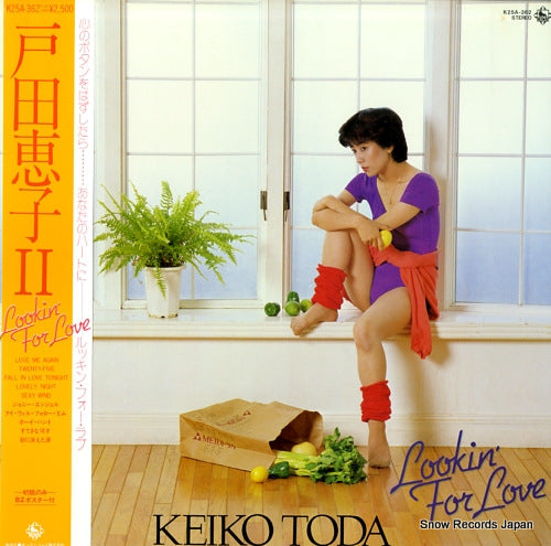 TODA, KEIKO lookin' for love K25A-362