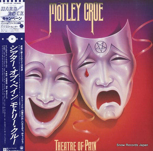MOTLEY CRUE theatre of pain P-13138