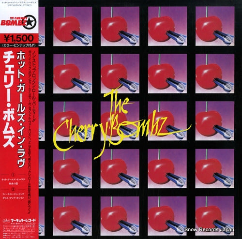 CHERRY BOMBZ, THE hot girls in love 15PP-54