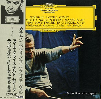 KARAJAN, HERBERT VON mozart; eine kleine nachtmusik MG2174