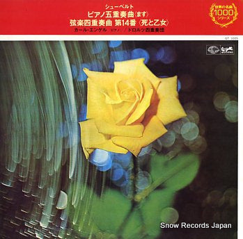 ENGEL, KARL schubert; piano quintet die forelle GT1025