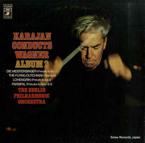 KARAJAN, HERBERT VON karajan conducts wagner album 2 EAC-80156