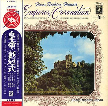 RICHTER-HAASER, HANS beethoven; emperor / coronation AA-8440