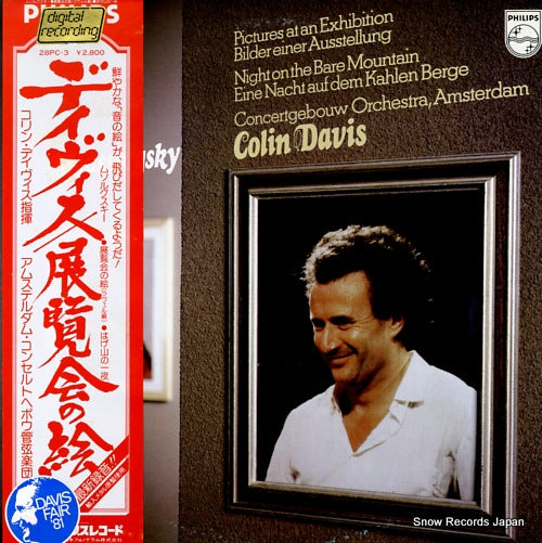 DAVIS, COLIN moussorgsky; pictures at an exhibition 28PC-3