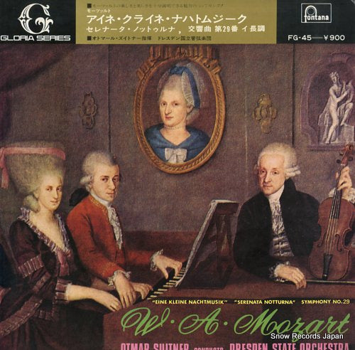 SUITNER, OTMAR mozart; eine kleine nachtmusik FG-45