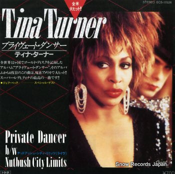 TURNER, TINA private dancer ECS-17526