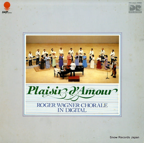WAGNER, ROGER plaisir d'amour EWC-90120