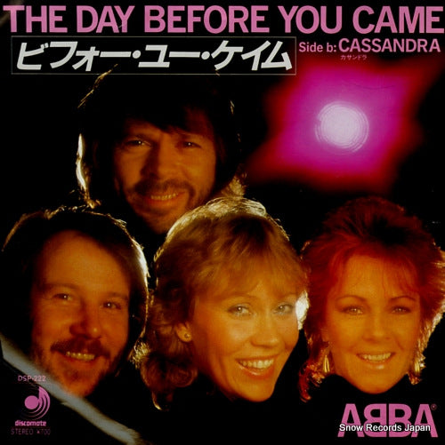 ABBA the day before you came DSP-222