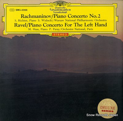 V/A rachmaninov; piano concerto no.2 SMG-2066