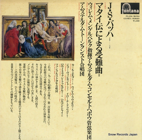 MENGELBERG, WILLEM j.s.bach; matthaus passion excerpt FG-250